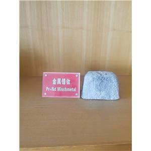 DIDYMIUM OXIDE