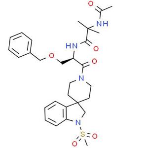 Acetamoren
