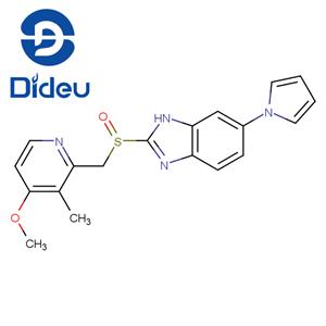 Ilaprazole