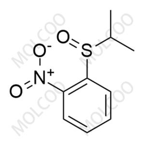 Ceritinib Impurity