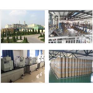 Aluminum Stearate