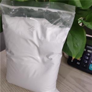 Amino Tadalafil