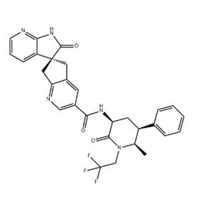 Ubrogepant
