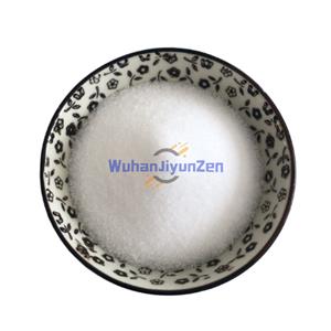 Inosine
