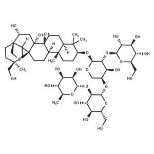 Ardisicrenoside A