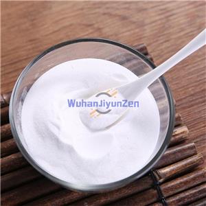 Sitagliptin phosphate monohydrate