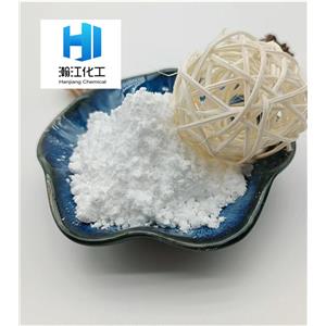 L-tert-Leucine methyl ester hydrochloride