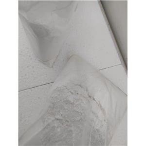 N-{4-[4-(Piperidinomethyl)pyridyl-2-oxy]-cis-2-butene}phthalimide maleic acid