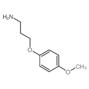 3-(4-methoxyphenoxy)propan-1-amine