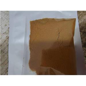 2-Butyl-3-(3,5-Diiodo-4-hydroxy benzoyl) benzofuran