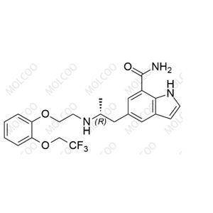 Silodosin Impurity