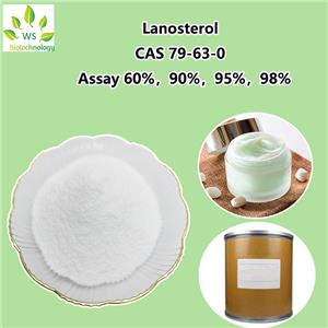 Lanosterol