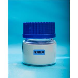 Potassium Fluoroborate