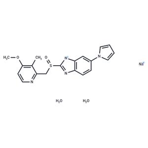 Ilaprazole sodium hydrate