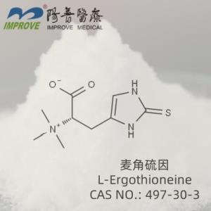 L-Ergothioneine