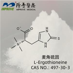 L-Ergothioneine