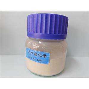 Nickel(II) fluoride anhydrous