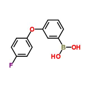 3-(4-Fluorophenoxy)phenylboronic acid