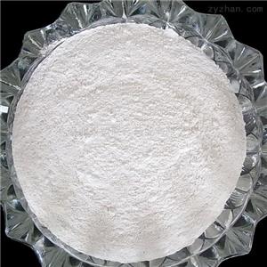 Methenolone Enanthate