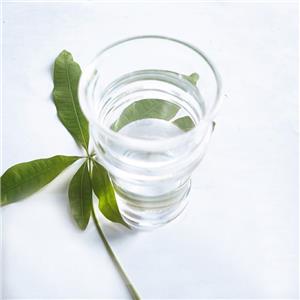 Methyl phenylacetate