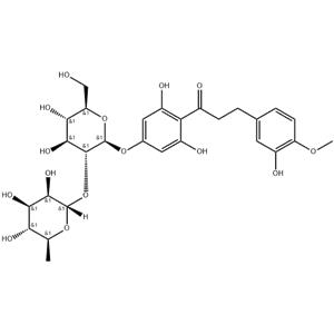 Neosperidin dihydrochalcone