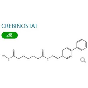 Crebinostat