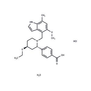 Iptacopan hydrochloride hydrate