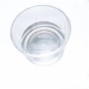 Ethyl 2,2-Difluoropropionate