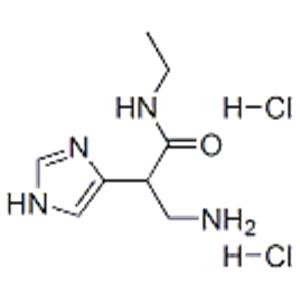Carcinine dihydrochloride