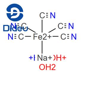 Sodium nitroprusside dihydrate
