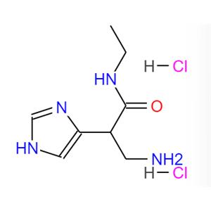 Carcinine dihydrochloride