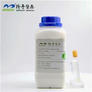 Clot activator powder