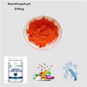 Xanthophyll