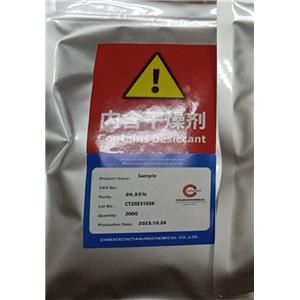 2-(4-Aminophenyl)-1H- benzimidazol-5-amine (APBIA)