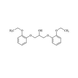 Viloxazine Impurity 5