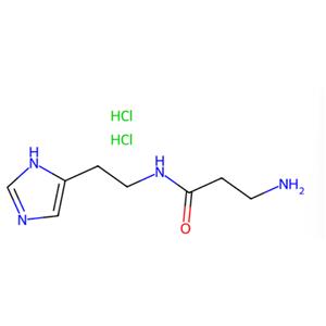 Carcinine dihydrochloride