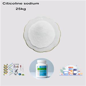 Citicoline sodium