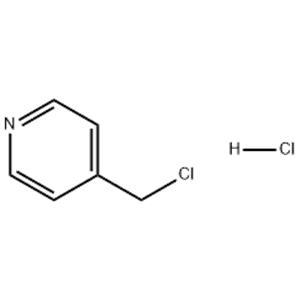 4-(Chloromethyl)pyridine hydrochloride