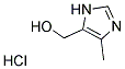 4-METHYL-5-HYDROXYMETHYLIMIDAZOLE HYDROCHLORIDE 结构式