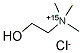 氯化胆碱-15N 结构式
