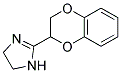 [3H]RX 781094 结构式