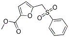 METHYL 5-[(PHENYLSULFONYL)METHYL]-2-FUROATE 结构式