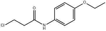 3-氯-N-(4-乙氧苯基)丙酰胺 结构式