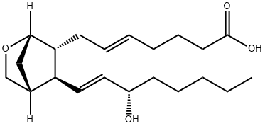 5-TRANS U-44069 结构式