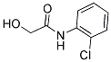 N-(2-CHLOROPHENYL)-2-HYDROXYACETAMIDE 结构式