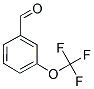 3-(TRIFLUOROMETHOXY)BENZALDEHYDE 结构式