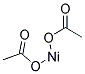 5,5'-亚甲基双(8-羟基喹啉) 结构式
