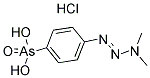 P-DIMETHYLAMINOAZOPHENYLARSONIC ACID HCL 结构式