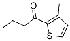 2-BUTYRYL-3-METHYLTHIOPHENE 结构式