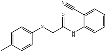 N-(2-CYANOPHENYL)-2-[(4-METHYLPHENYL)SULFANYL]ACETAMIDE 结构式